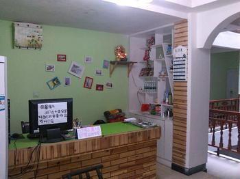 Yuanxinjiao Inn Fenghuang Exterior foto